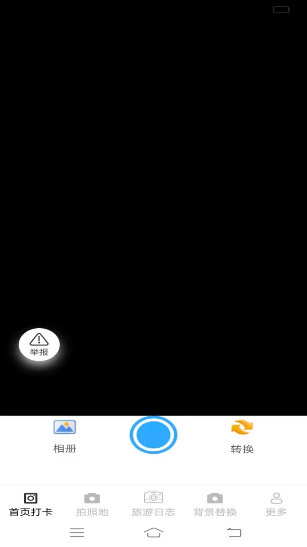 �ന�����׿���ֻ���v3.7.1.6 ��׿��