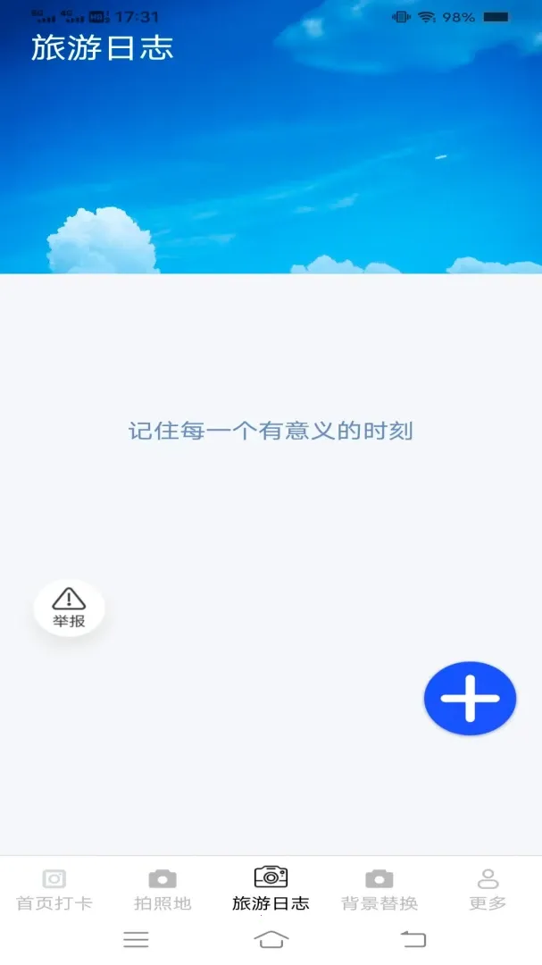 �ന�����׿���ֻ���v3.7.1.6 ��׿��