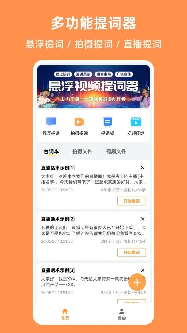 ��������(�๦����ʹ���)v1.4.0 �ٷ�����