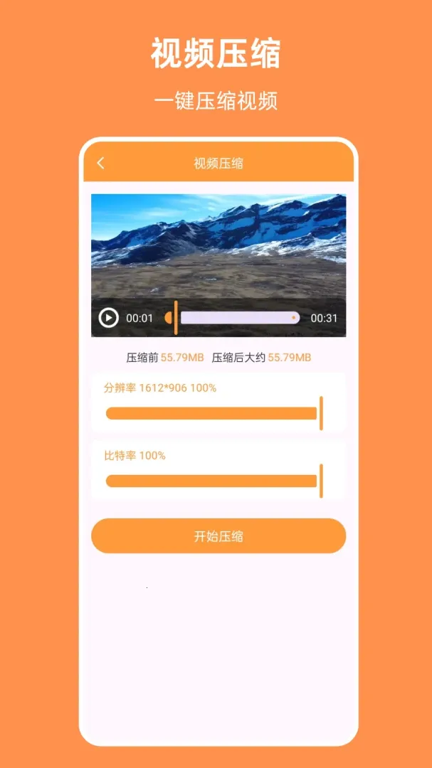 ��������(�๦����ʹ���)v1.4.0 �ٷ�����