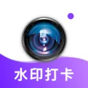 ��ʵ�ص�ˮӡ������ٴ�2026�ٷ����°汾v1.0.9 �ֻ���