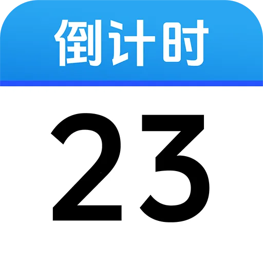 ����ʱDayMarter(�����ռ�¼����)v1.0.1 �ֻ���