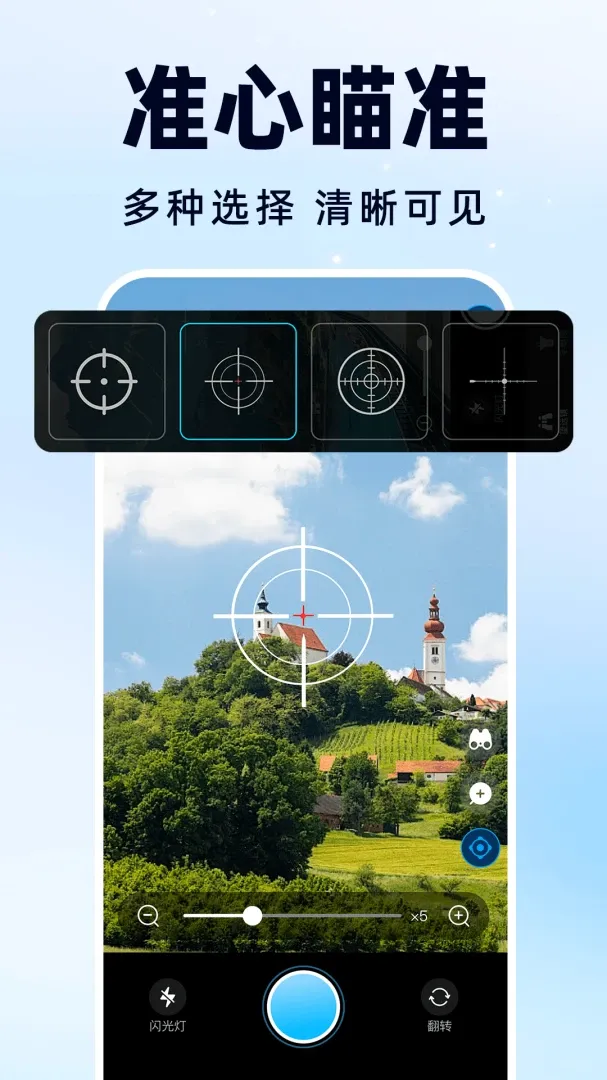 �Ŵ��Զ�����(�๦�ܹ���App)v1.0.0 ��׿��