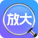 �Ŵ��Զ�����(�๦�ܹ���App)v1.0.0 ��׿��