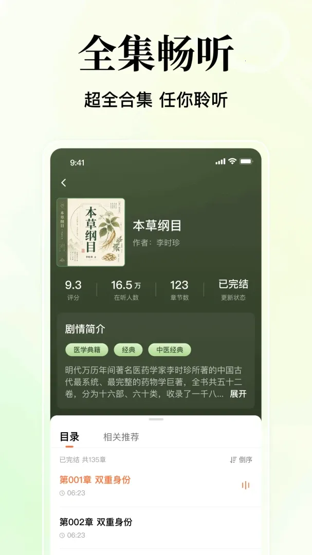 ����������Ѱ�2026���°汾v1.0.1.1015 �ٷ�����
