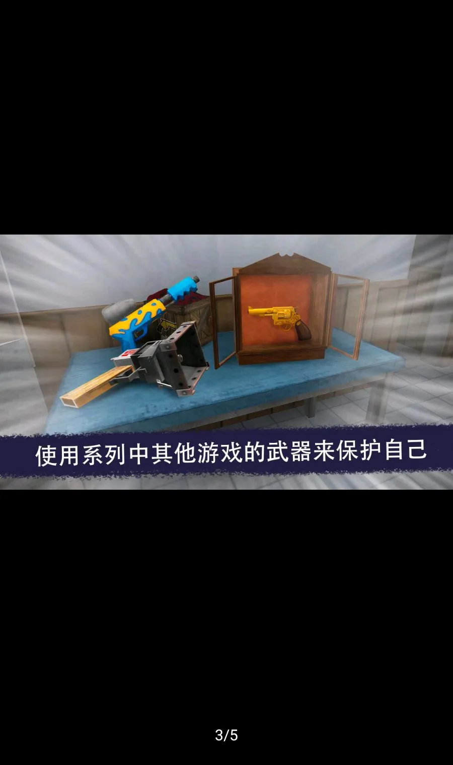 �ֲ�����ܣ����϶���������׿���ֻ���v0.9.8 ��׿��