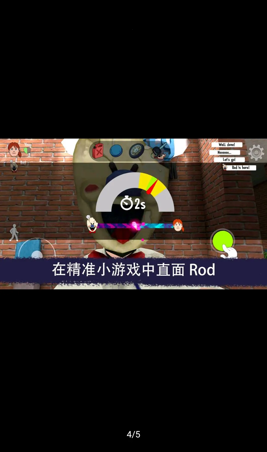 �ֲ�����ܣ����϶���������׿���ֻ���v0.9.8 ��׿��