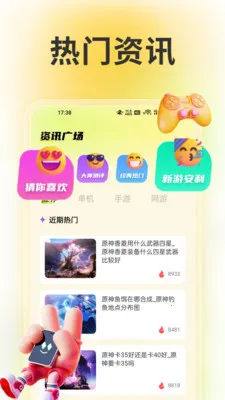wiki����2026���°汾v1.6 �ֻ���