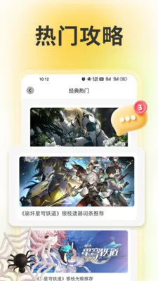 wiki����2026���°汾v1.6 �ֻ���