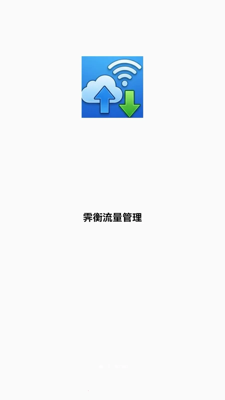 ������������(������������)v1.6.0 �ֻ���