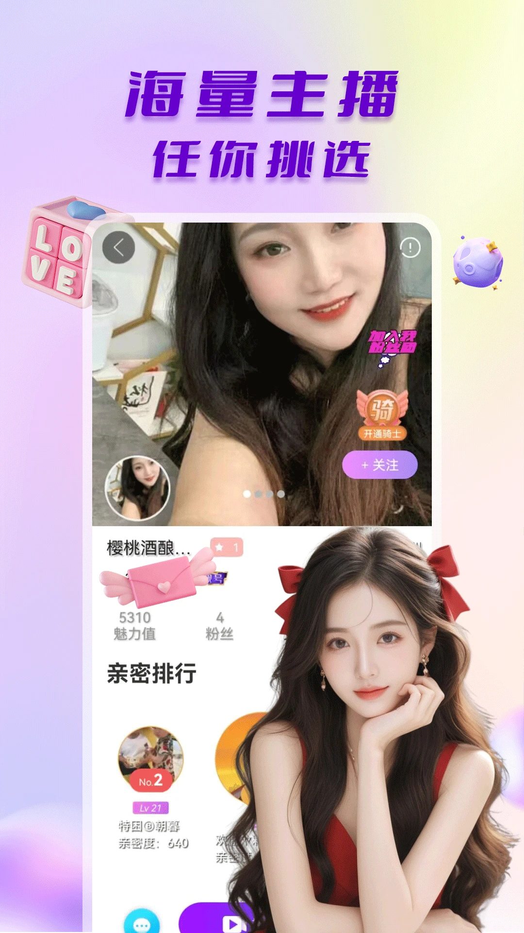 ̽����Ƶ����(��Ƶ����ƽ̨)v1.0.6 ��׿��