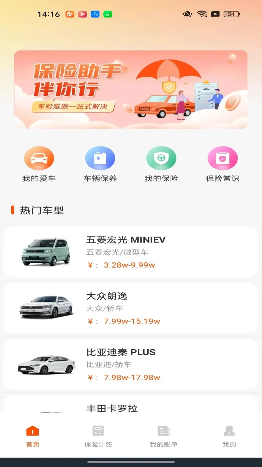 �ó�����������(�����ó���������)v1.0.2 ��Ѱ�