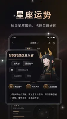 ����(������й���)v1.0.2 �ֻ���