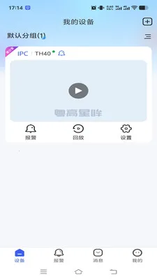 ��������(��ع�������)v1.0.2 �ٷ�����