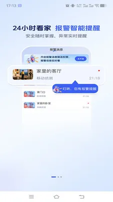 ��������(��ع�������)v1.0.2 �ٷ�����