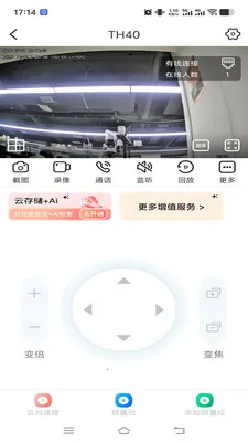 ��������(��ع�������)v1.0.2 �ٷ�����