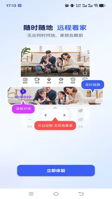 ��������(��ع�������)v1.0.2 �ٷ�����