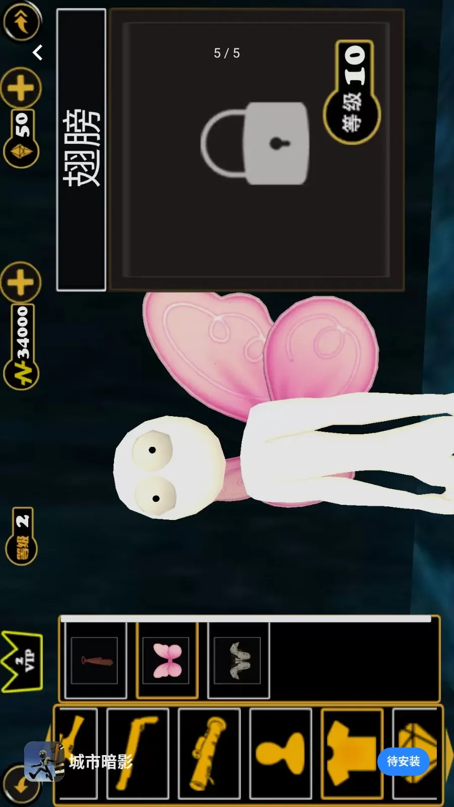 ���а�Ӱ(�����ð����Ϸ)v1.0.0 ��Ѱ�