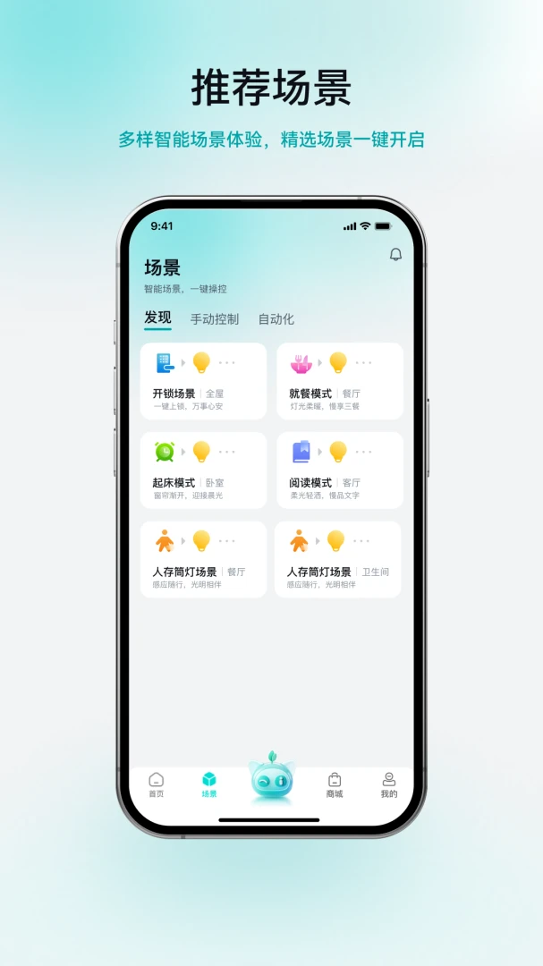 ���������ֻ���v1.1.5 �ٷ�����