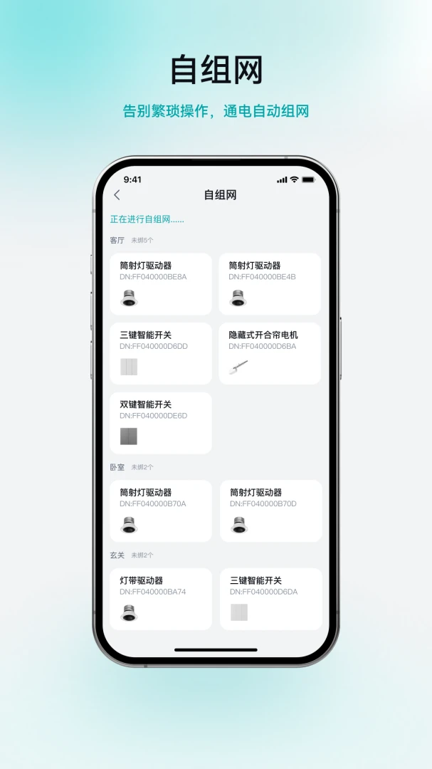 ���������ֻ���v1.1.5 �ٷ�����