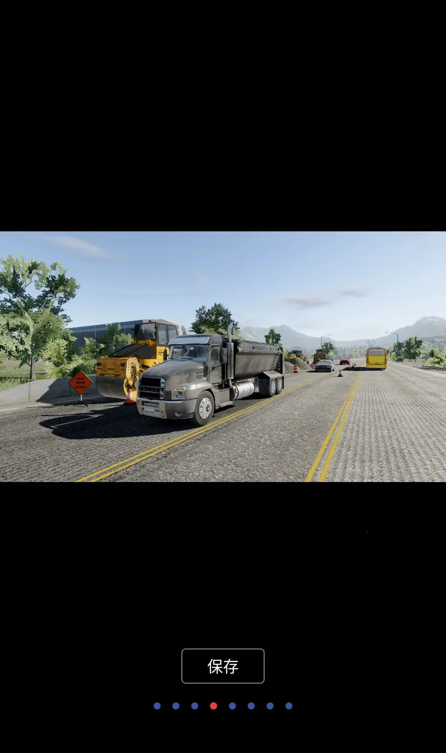 ����ģ������������޻���(������ʻģ����Ϸ)v1.6.0 ��Ѱ�
