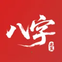 ��������(������������)v1.2.0 �ֻ��� 
