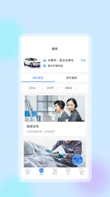 �����ǻ�����(������������̬)v1.0.8 �ٷ�����