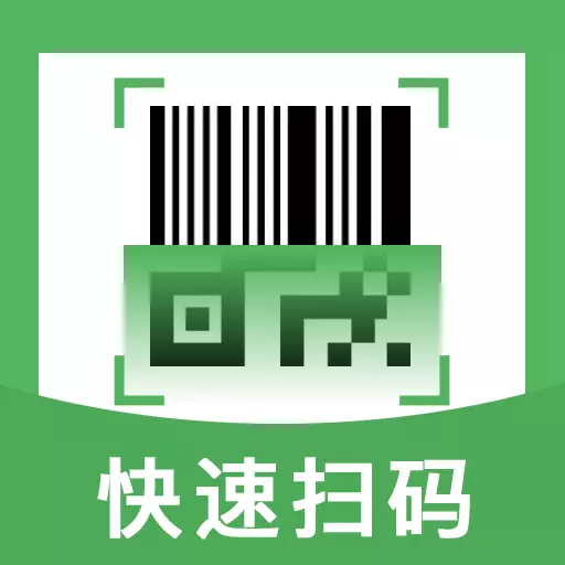 ��ά��ɨ���(ɨ��ȼ۹���)v1.0.0.1004 ��Ѱ� 