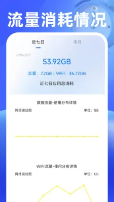 ���������(ʱ���������)v1.0.2 �ٷ�����