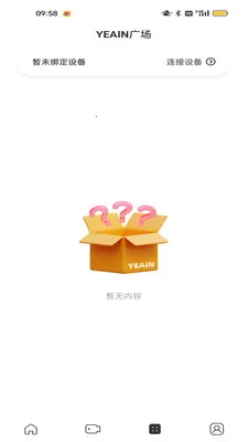 ҹӣ�ǿ�(��Ʒ���ӹ���)v1.0.3 ��׿��
