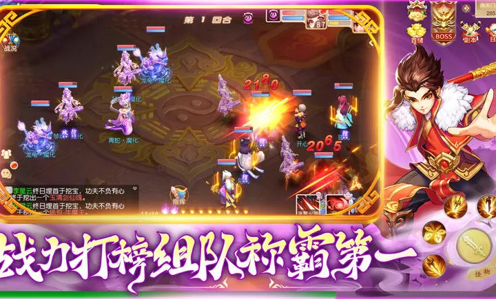 ������밲׿���ֻ���v1.1.3 ��Ѱ�