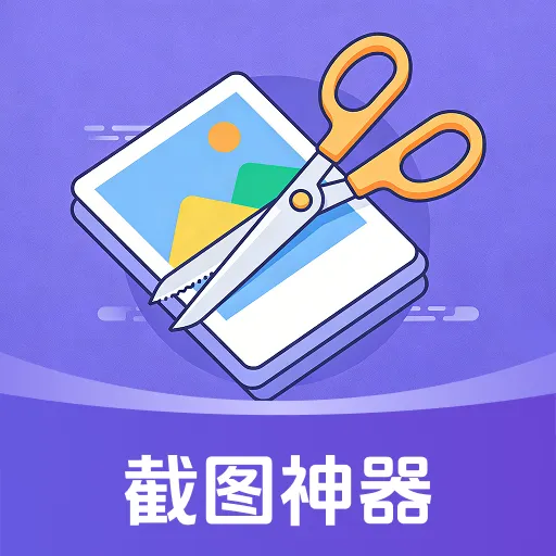 ��ͼģ�⹤��2026���°汾v1.0.0 �ٷ�����