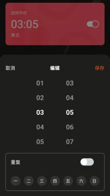 �����������ƶ����2026���°汾v1.0.7 �ֻ���
