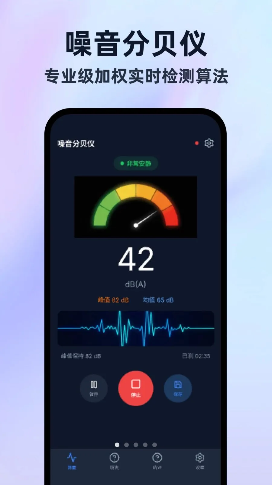 �����ֱ���¼���������ֻ���v1.0.0 ��Ѱ�