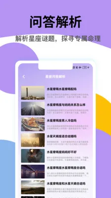 ���ʥ�����ֻ���v1.0.2 ��׿��