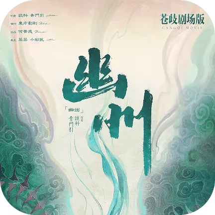 �˰���Ƭ(�۾�һվʽƽ̨)v1.16 �ֻ��� 