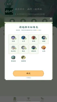 �˰���Ƭ(�۾�һվʽƽ̨)v1.16 �ֻ���