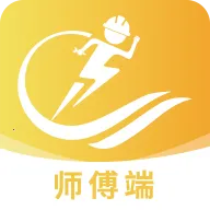 �׻���Ӧͬ�Ǽ���ά��ƽ̨(ˮ��ά��ƽ̨)v2.0.5 �ٷ�����