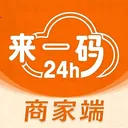 ��ֵ���̼Ҷ�2026���°汾v1.0.181 ��Ѱ� 