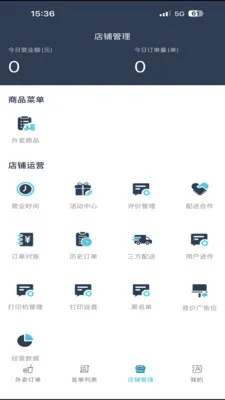 �ǻ�УȦ���̻�(�����̼ҹ���)v8.5.20260306 ��Ѱ�