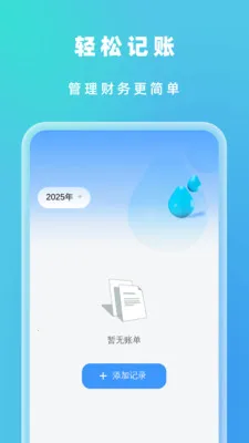 �Զ���Ч����(�๦���ֻ�Ӧ��)v1.0.5 �ֻ���