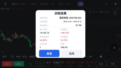 ����k��ѵ������2026���°汾v1.3.8 ��׿��