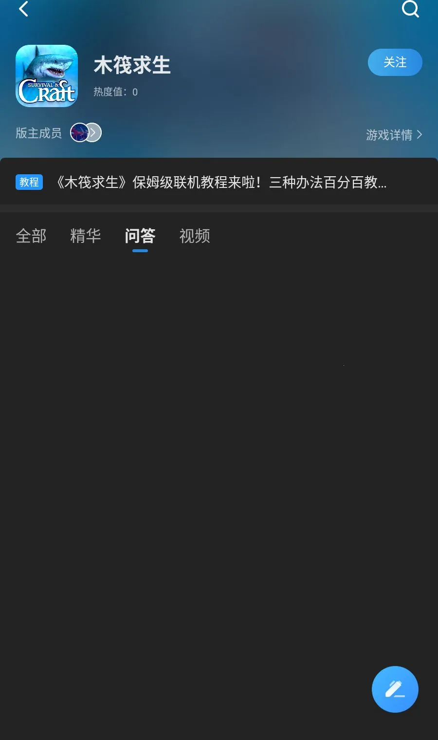 ľ���������ܲ˵������������ֻ���v368 ��Ѱ�