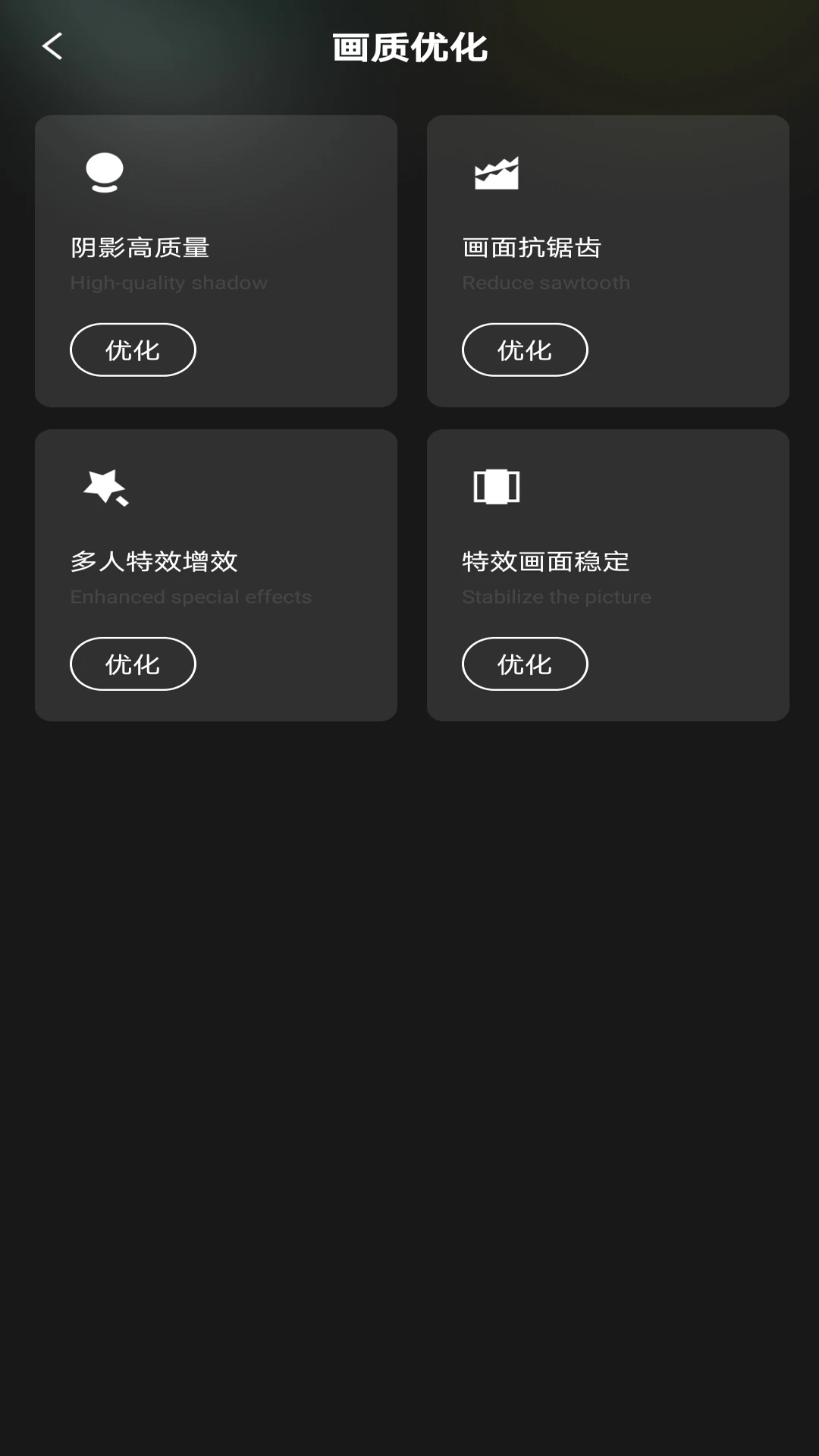����һ����װ2026���°汾v1.0.1 �ֻ���