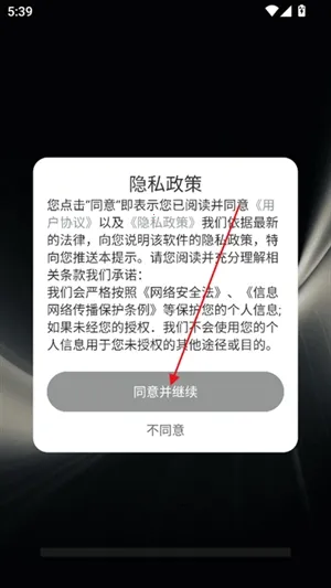王者一键换装2026最新版本 王者一键换装2026最新版本