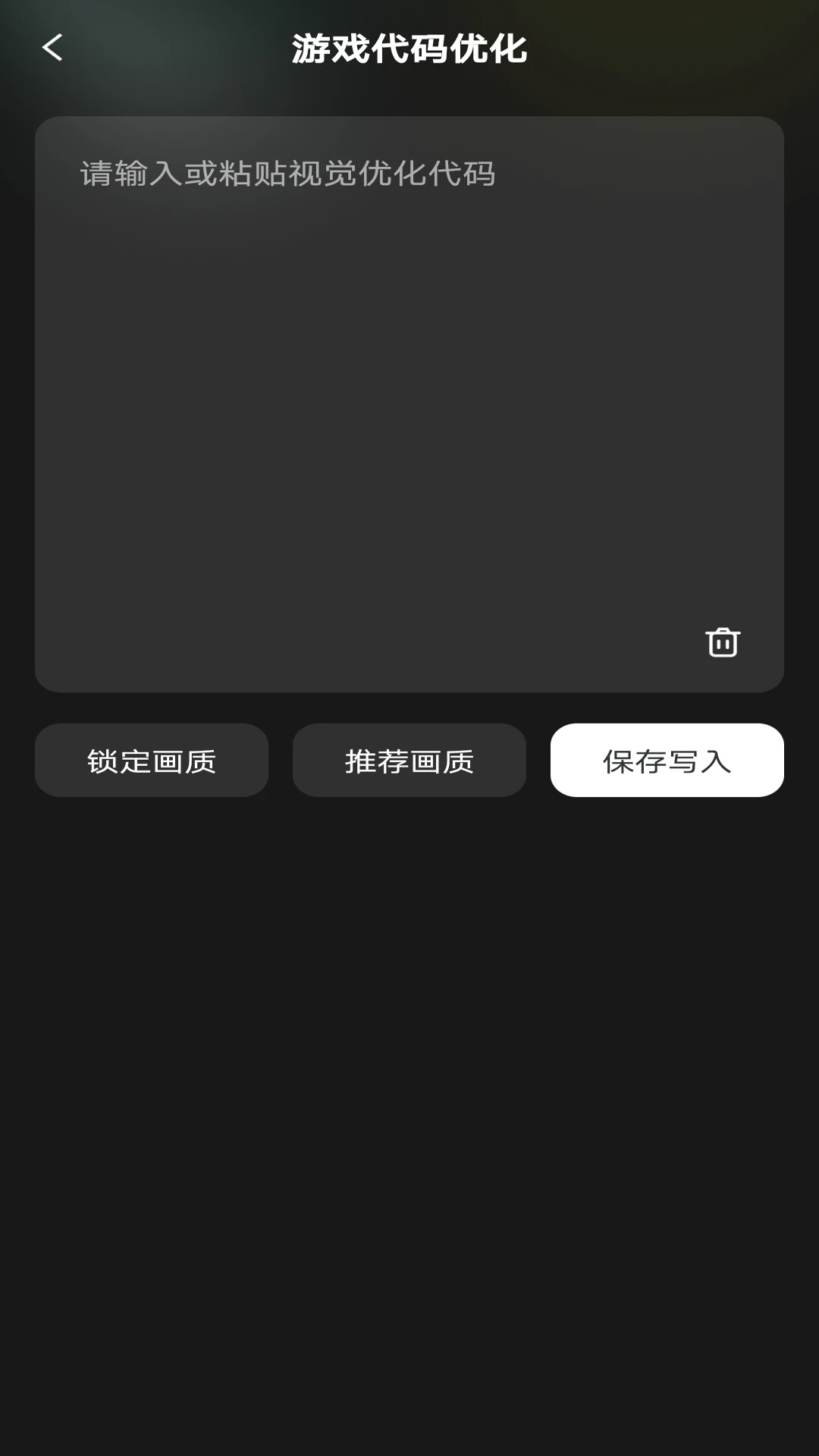 ����һ����װ2026���°汾v1.0.1 �ֻ���