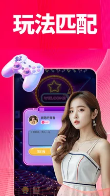 ���������ֻ���v1.0.1 �ֻ���