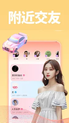 ���������ֻ���v1.0.1 �ֻ���