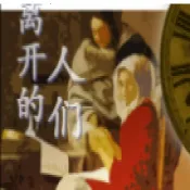 �뿪������(�Ӿ�С˵��Ϸ)v��ѹ��146%���� �ٷ�����