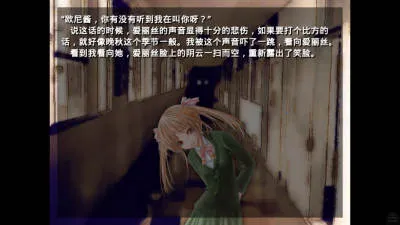�뿪������(�Ӿ�С˵��Ϸ)v��ѹ��146%���� �ٷ�����